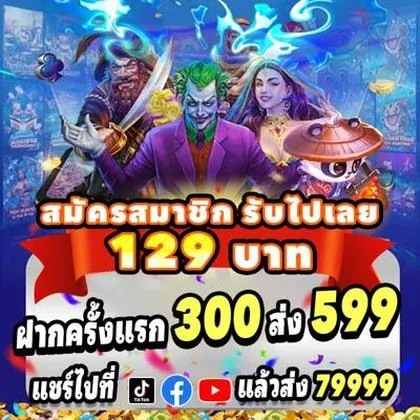 6566 6566
