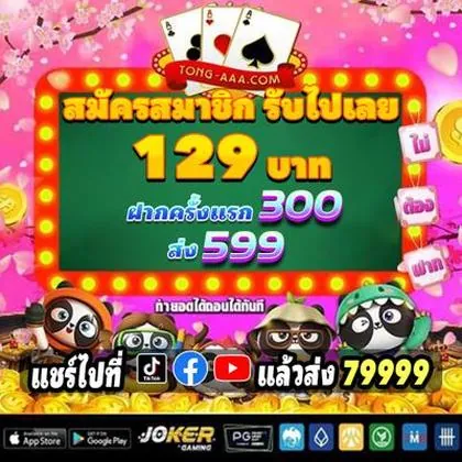 Download Do Aplicativo De Login Do Qbet Casino