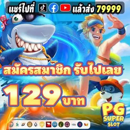 6566 6566
