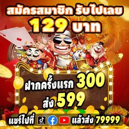 6566 6566
