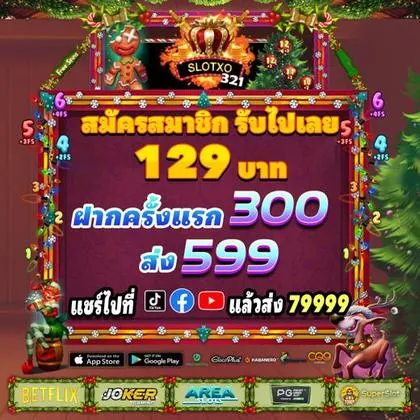 6566 6566